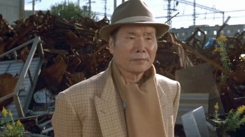 男はつらいよ　寅次郎紅の花 Bild 1