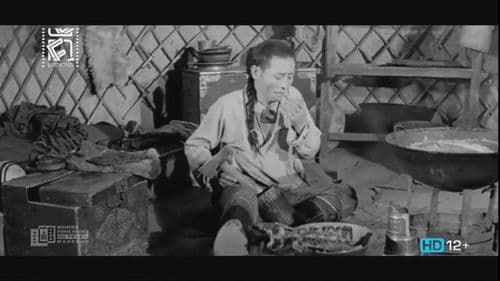 Тунгалаг Тамир: Гуравдугаар анги Bild 1