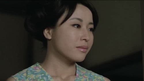 温泉ポン引女中 Bild 5