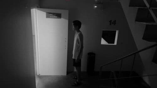 เต็มอัตตา Bild 4