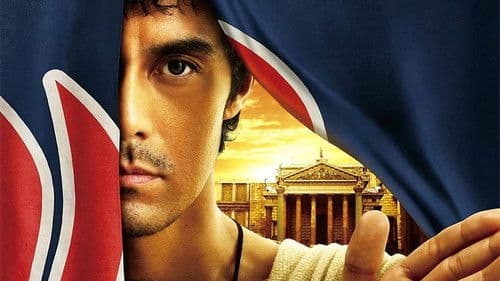 テルマエ・ロマエ Bild 3