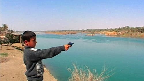 وطن: العراق السنة صفر Bild 4