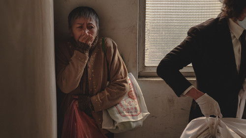 歡迎下次光臨 Bild 2