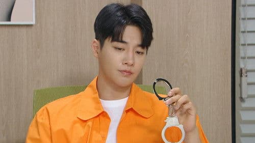 우아한 제국 Bild 7