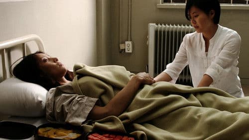 채식주의자 Bild 6