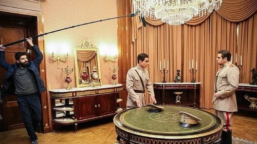 معمای شاه Bild 1