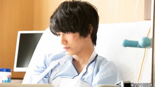 腐女子、うっかりゲイに告る Bild 5