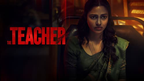 ദി ടീച്ചര്‍ Bild 6