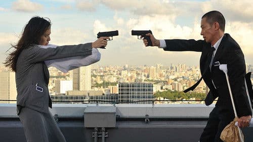 劇場版 SPEC～天～ Bild 1