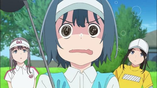 Sorairo Utility Bild 4