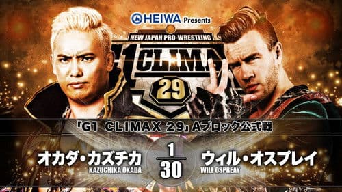 NJPW G1 Climax 29: Day 7 Bild 1