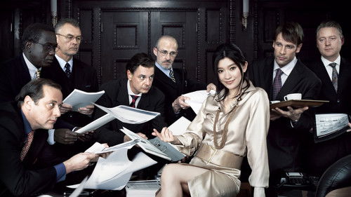 ハケンの品格 Bild 1