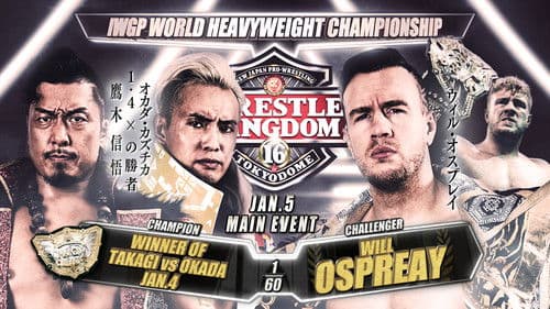 NJPW Wrestle Kingdom 16: Night 2 Bild 3