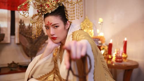 สัมผัสรัตติกาล Bild 1