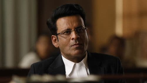 सिर्फ एक बंदा काफ़ी है Bild 2