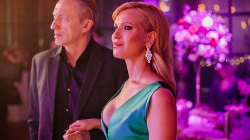 День слепого валентина Bild 1