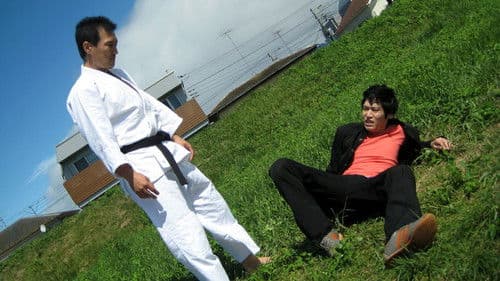 兄貴と俺 ときめきのKiss Bild 3