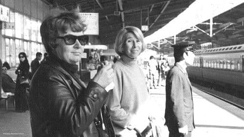 Tove ja Tooti Euroopassa Bild 1