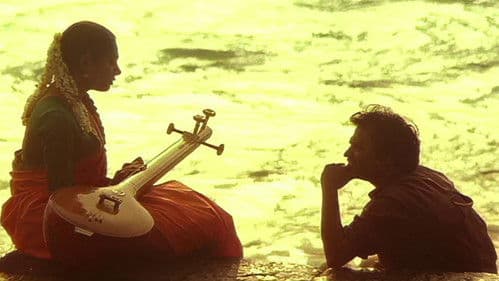 தளபதி Bild 5