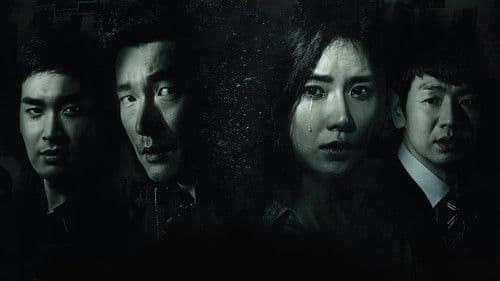 God's Gift - 14 Days Bild 2