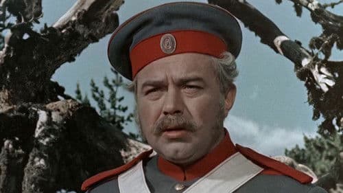 Die verzauberte Marie Bild 2