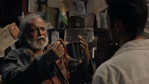 The Bengal Files Bild 7