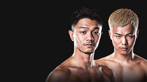 Junto Nakatani vs. Vincent Astrolabio Bild 2