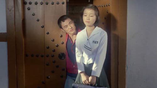 진짜 진짜 미안해 Bild 1