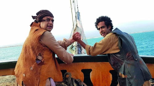 Tafash and The Forty Thieves Bild 1