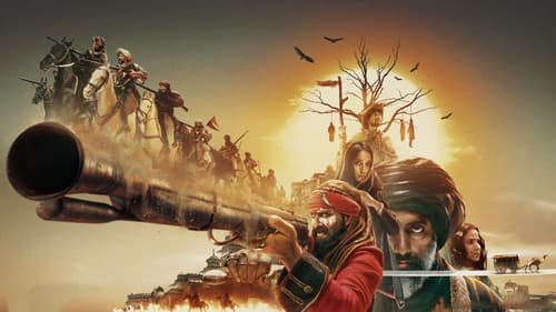 लाल कप्तान Bild 3