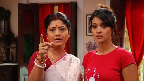 আমি সুভাষ বলছি Bild 2