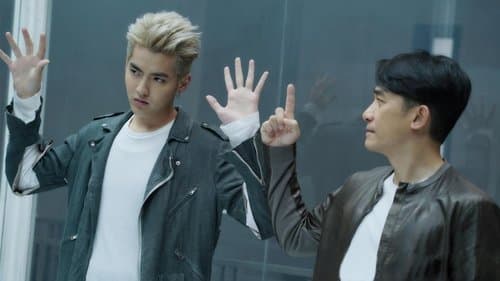 Europe Raiders Bild 1