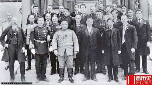 北洋大时代 Bild 3