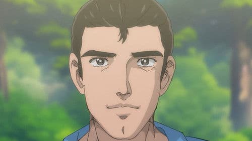 新・やらないか Bild 3