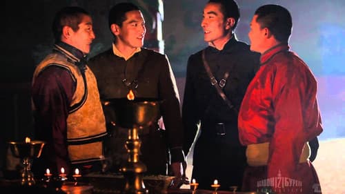 Долоон бурхан харвадаггүй Bild 1