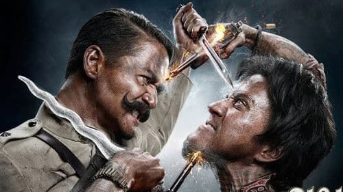 ขุนพันธ์ Bild 2