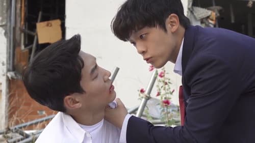 싸움의 기술 Bild 1