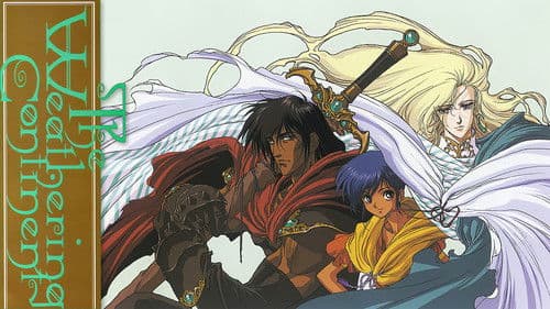 The Weathering Continent Bild 1