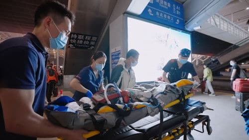 闪闪的儿科医生 Bild 4