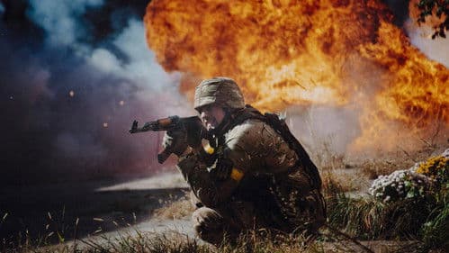 Іловайськ 2014. Батальйон «Донбас» Bild 1