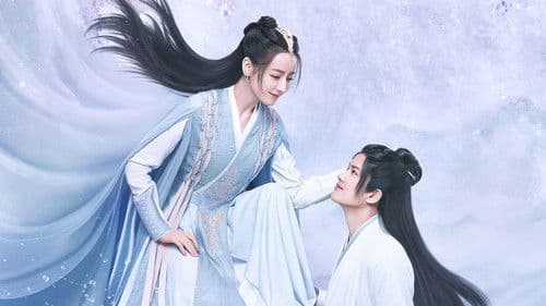 与君初相识 Bild 4