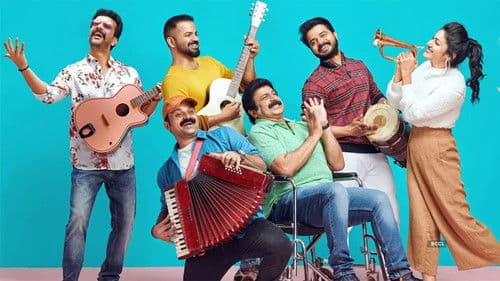 മോഹൻ കുമാർ ഫാൻസ്‌ Bild 2