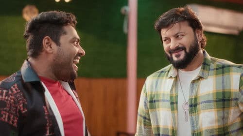 ଚାରି ଧାମ Bild 3