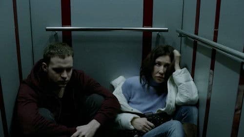 Амбивалентность Bild 3