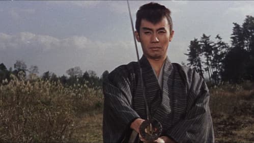 大菩薩峠 竜神の巻 Bild 5