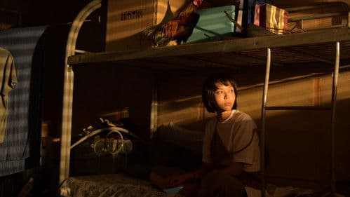 Look At Me Touch Me Kiss Me Bild 1