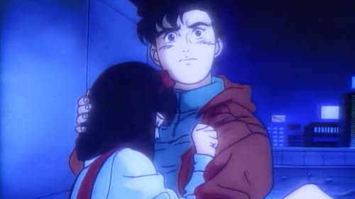 Adventure Kid Bild 1