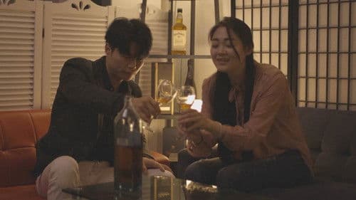 둔덕 가시거리 Bild 3