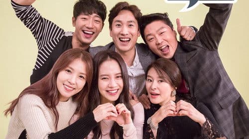 이번 주, 아내가 바람을 핍니다 Bild 5