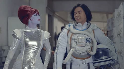 Para Sa Broken Hearted Bild 1